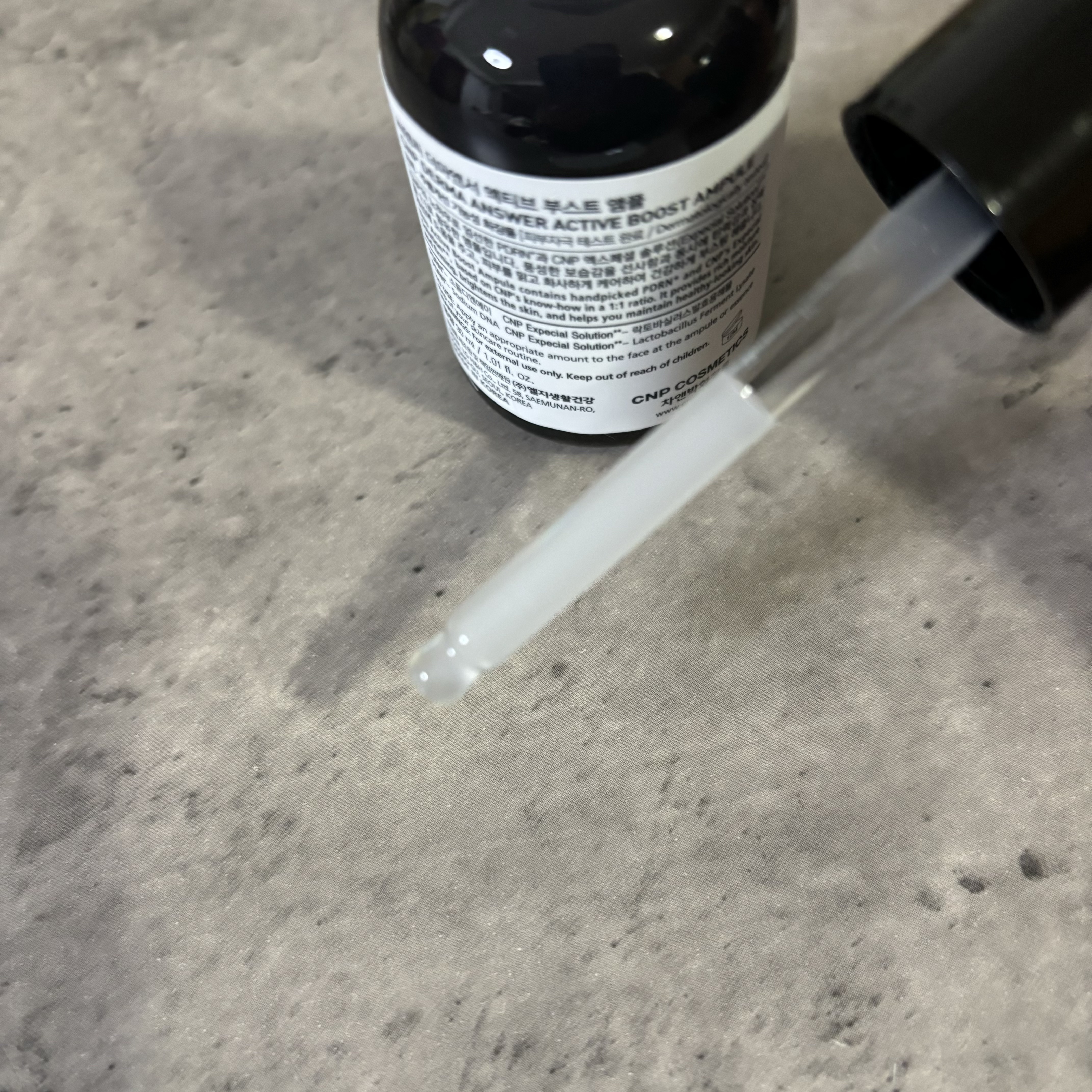 ダーマアンサー PDRN アクティブブースト1:1アンプル/CNP Laboratory/美容液を使ったクチコミ（2枚目）