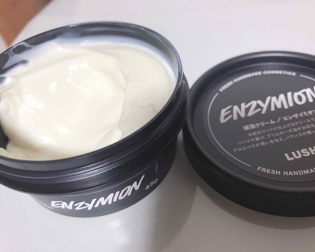 エンザイミオン/ラッシュ/フェイスクリームを使ったクチコミ（1枚目）
