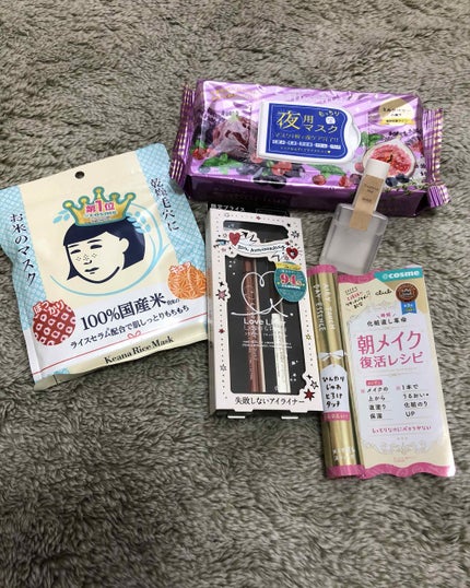 メイクミーハッピー フレグランスミスト ホワイト/キャンメイク/香水(レディース)を使ったクチコミ(1枚目)