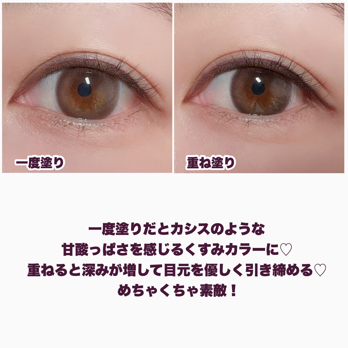 シルキーリキッドアイライナーWP/D-UP/リキッドアイライナーを使ったクチコミ(5枚目)