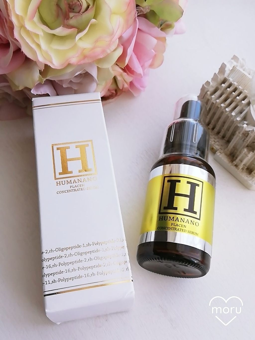 ヒューマナノ プラセン原液/ヒューマナノ/美容液を使ったクチコミ（1枚目）