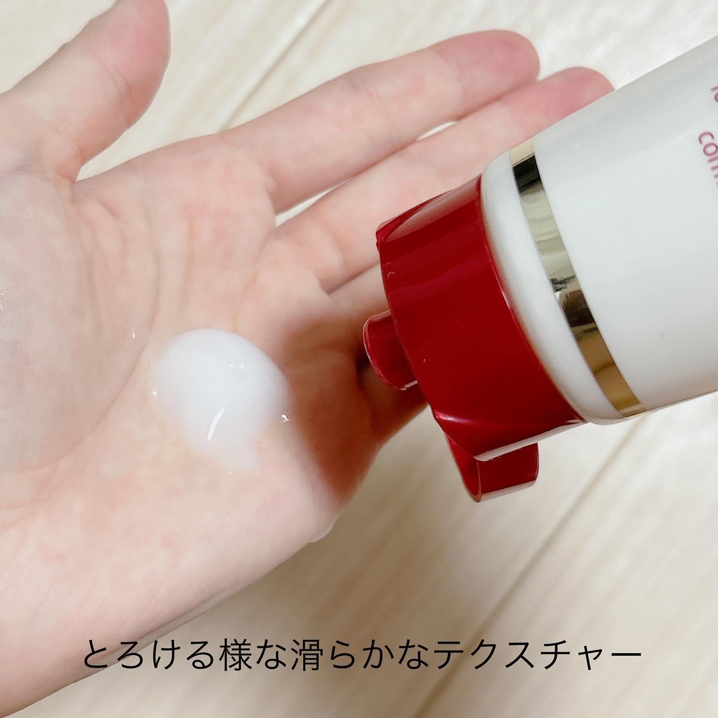 を使ったクチコミ（2枚目）