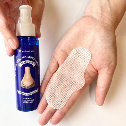 ノーモアブラックヘッド(ノーズピーリング)/One-day's you/スクラブ・ゴマージュを使ったクチコミ(7枚目)