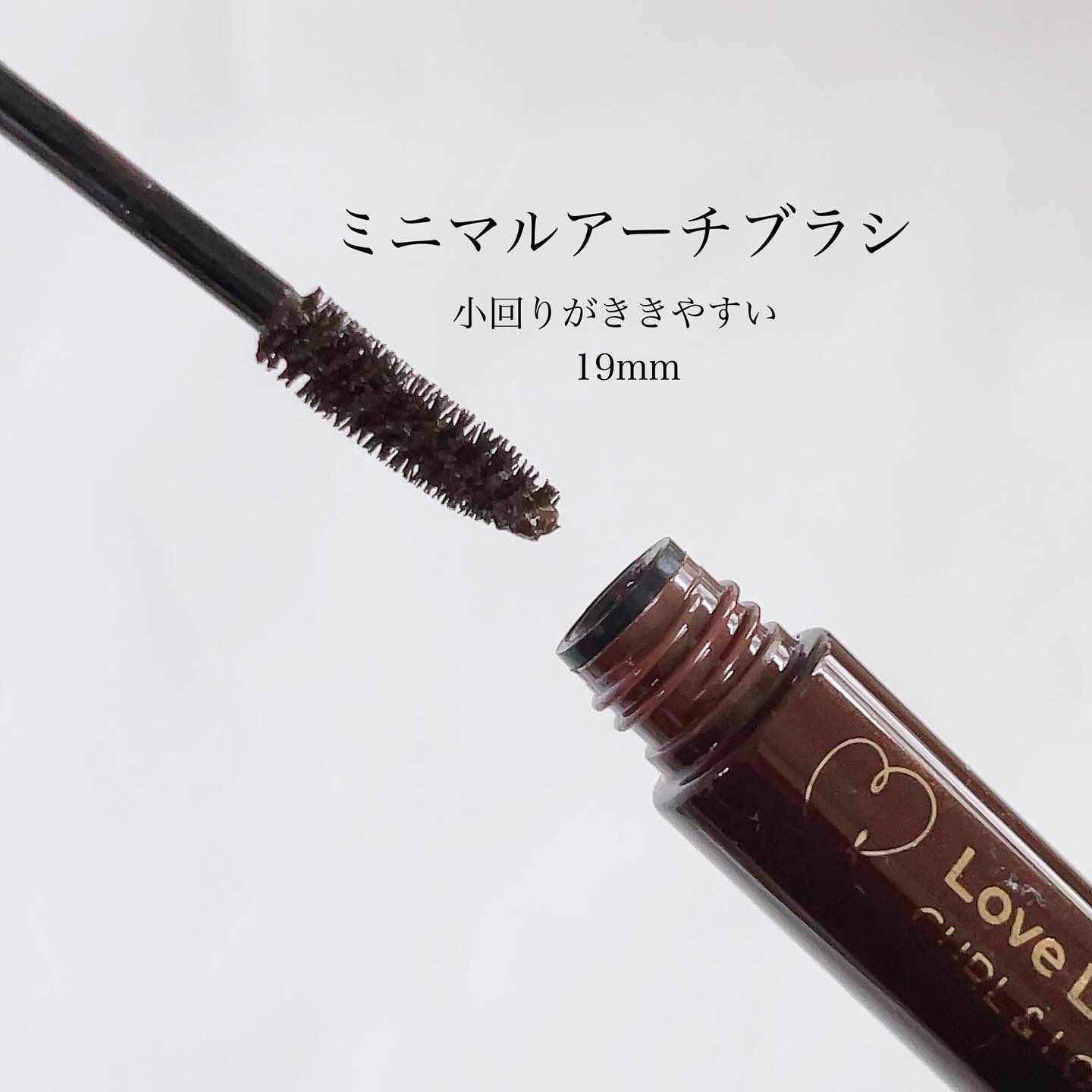 オールラッシュ マスク カール＆ロング＜マスカラ＞/ラブ・ライナー/マスカラを使ったクチコミ（3枚目）