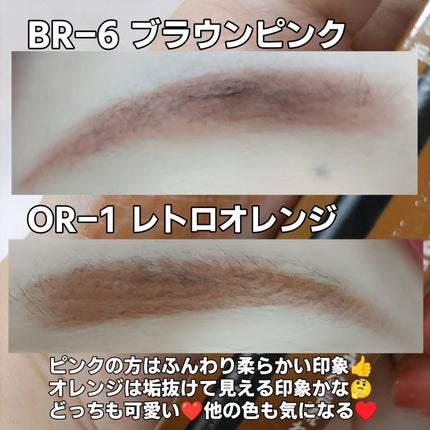 アイブロウペンシルZ/KATE/アイブロウペンシルを使ったクチコミ(4枚目)