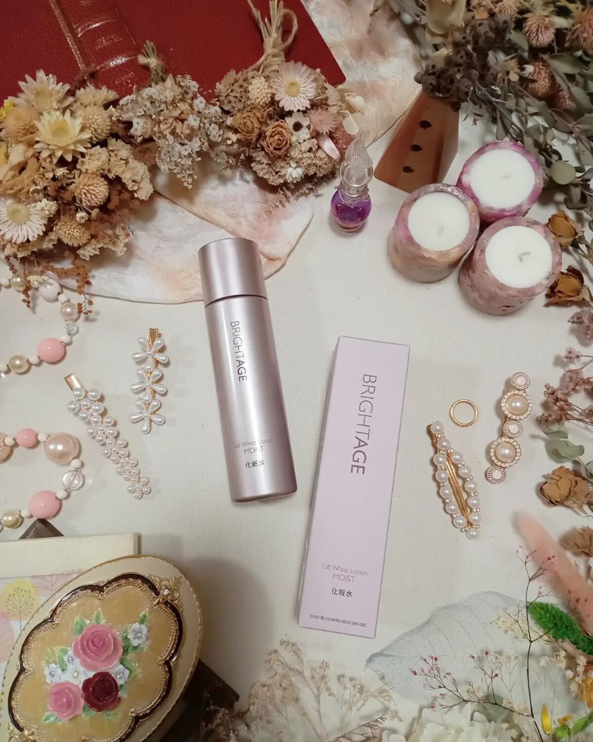 リフトホワイト ローション モイスト/BRIGHTAGE/化粧水を使ったクチコミ（2枚目）