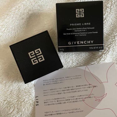 プリズム・リーブル/GIVENCHY/ルースパウダーを使ったクチコミ（2枚目）