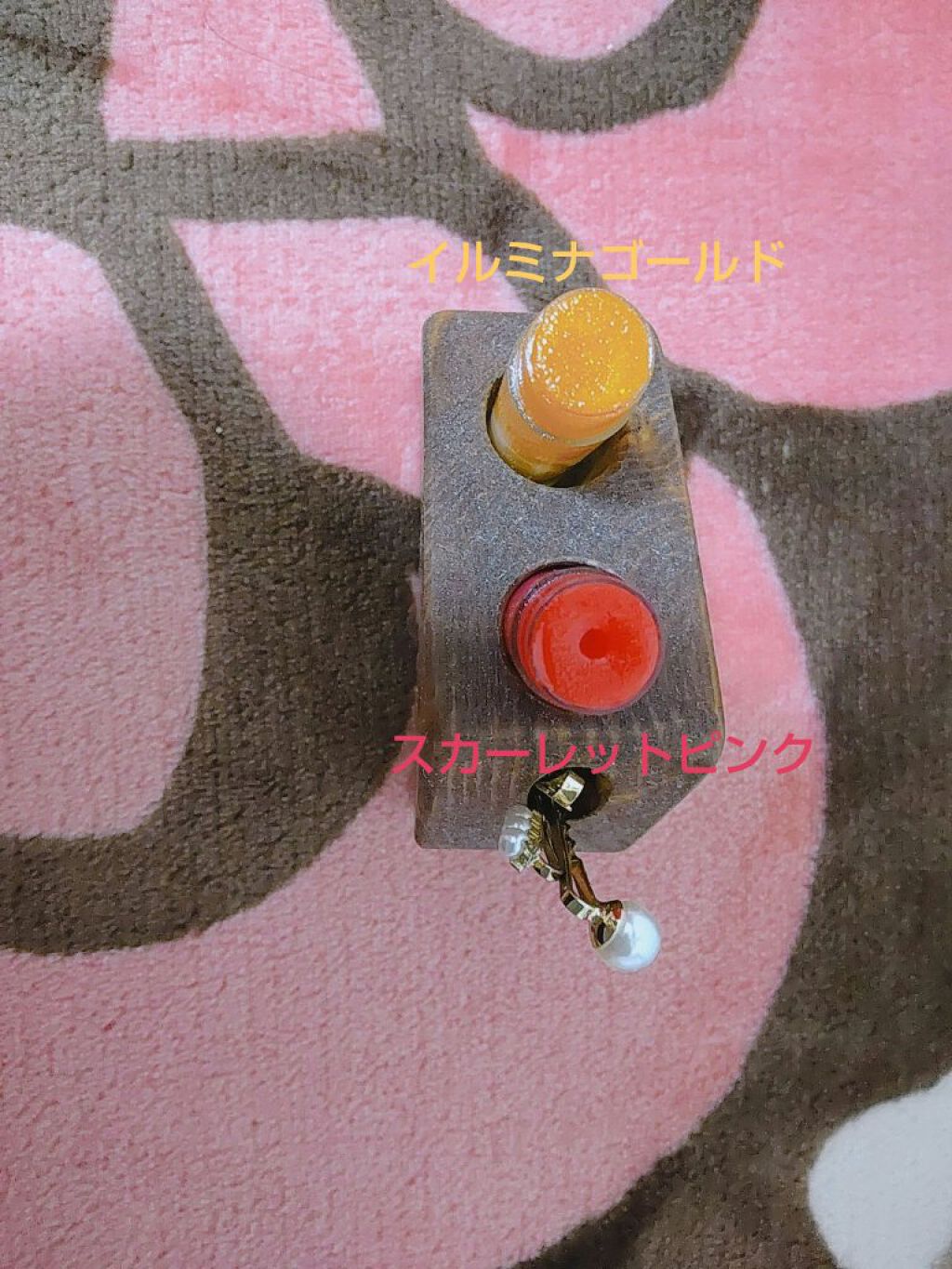 リップフォンデュ/メンソレータム/リップバームを使ったクチコミ（2枚目）