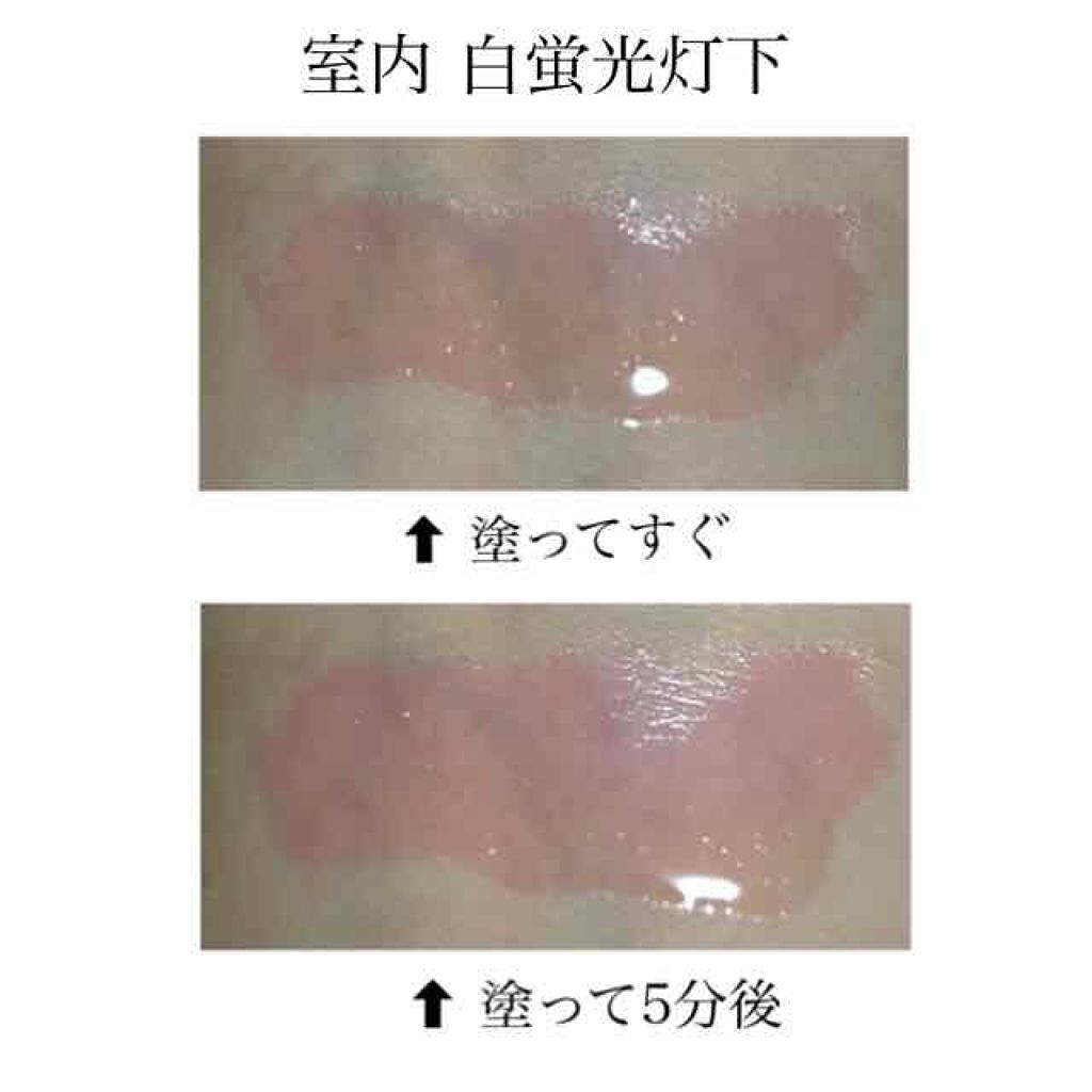 フルーツティントバーム/スウィーツ スウィーツ/リップグロスを使ったクチコミ（2枚目）