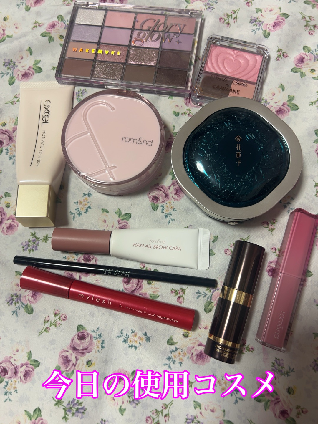 パウダーチークス/キャンメイク/パウダーチークを使ったクチコミ（1枚目）