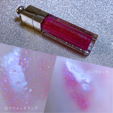 【旧】ディオール アディクト リップ マキシマイザー/Dior/リップグロスを使ったクチコミ(5枚目)