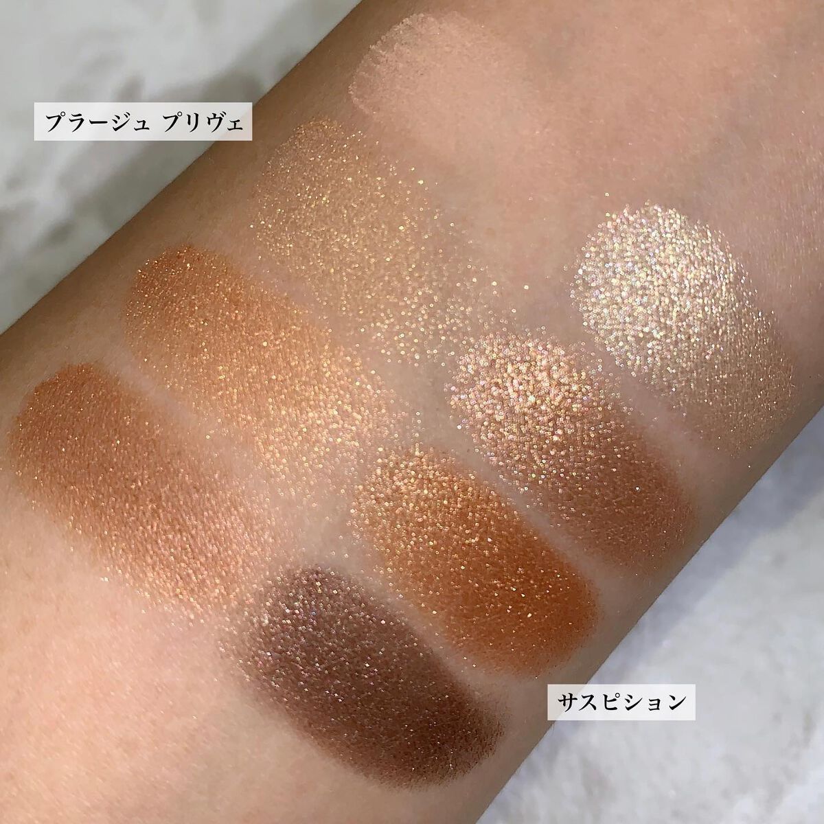 ソレイユ アイ アンド チーク パレット/TOM FORD BEAUTY/マルチパレットを使ったクチコミ(7枚目)