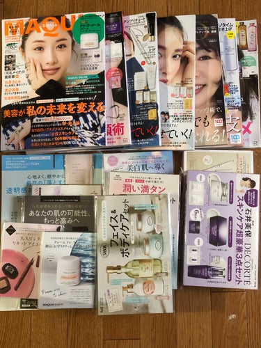 🍁美容雑誌爆買い🍁

今月は欲しい雑誌がありすぎて爆買いしてしまいました🤣
こんなに買った人いるのかな笑笑
家で1番大きいリュックとお買い物カバンを持っていって何とか持って帰ってきました笑
美的グランだ