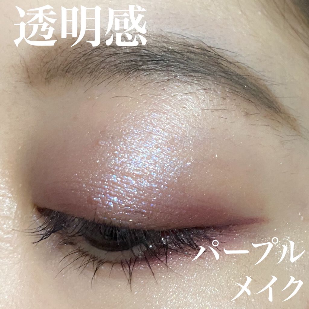 ザ カラーシック アイライナー 06 Amaranto/ADDICTION/ペンシルアイライナーを使ったクチコミ（1枚目）