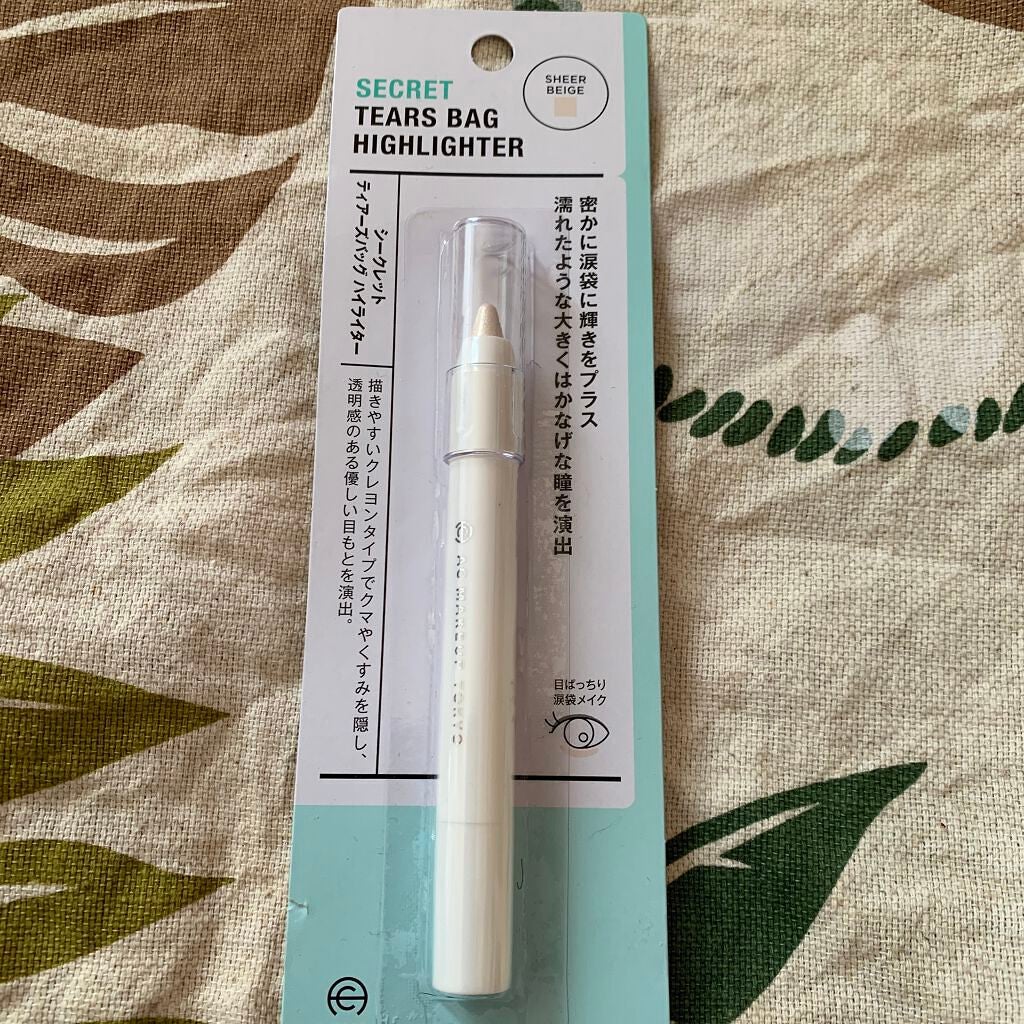 AC シークレット ティアーズバッグ ハイライター/セリア/クリームハイライトを使ったクチコミ(1枚目)