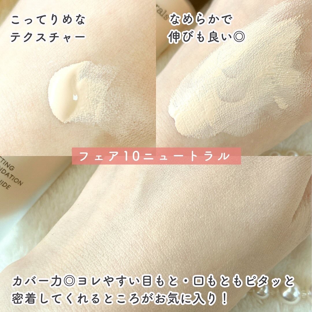 ベアプロ 24HR リキッド ファンデーション/bareMinerals/リキッドファンデーションを使ったクチコミ(5枚目)