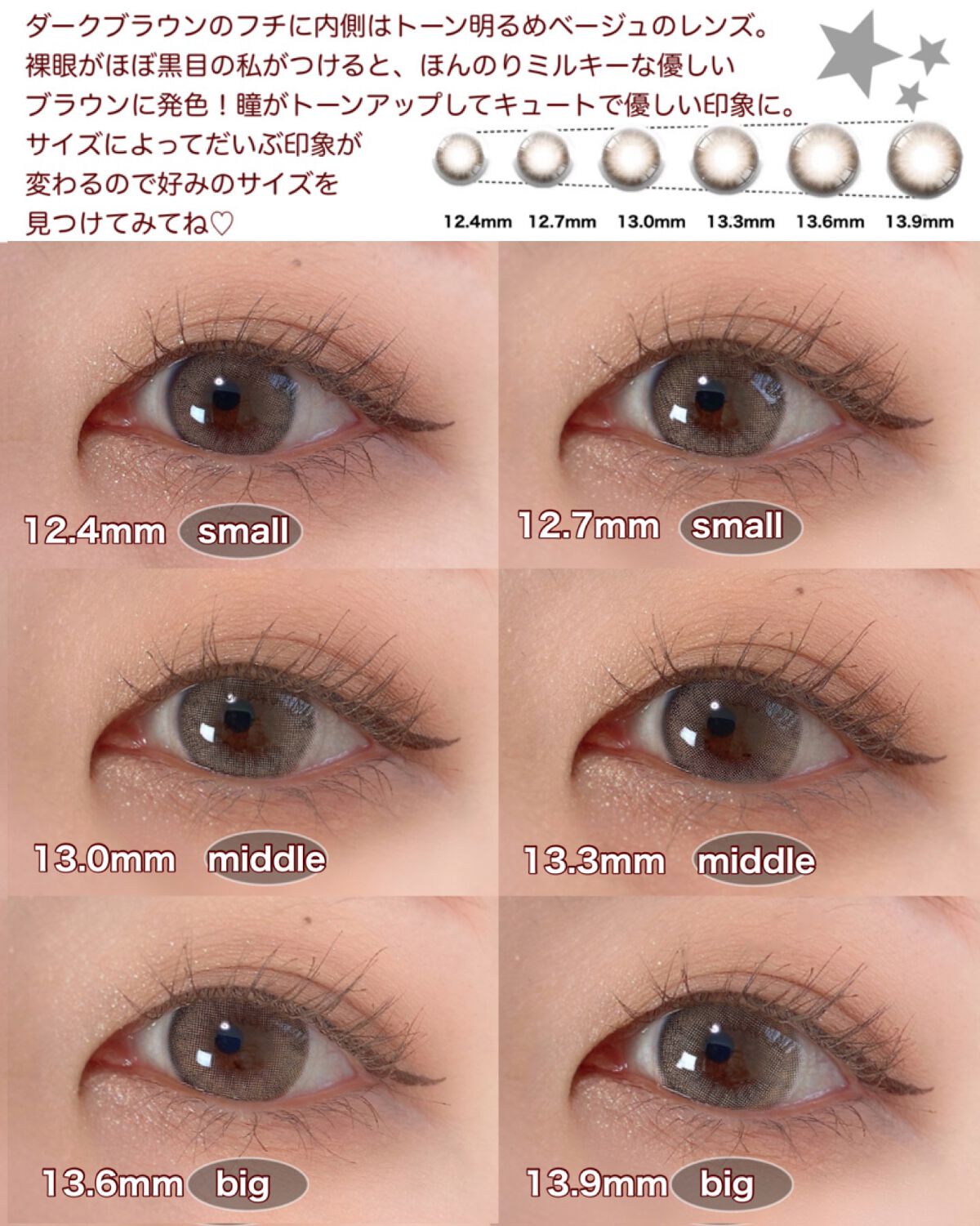 A to Z Kristin/Hapa kristin/カラーコンタクトレンズを使ったクチコミ(10枚目)