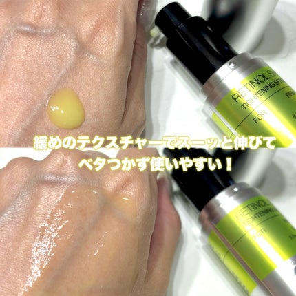 THE ビタA レチノールショット タイトニングセラム /celimax/美容液を使ったクチコミ(3枚目)