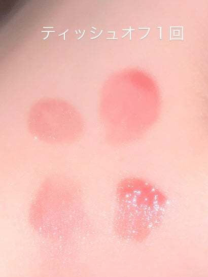 ディオール アディクト リップ マキシマイザー/Dior/リップグロスを使ったクチコミ(3枚目)