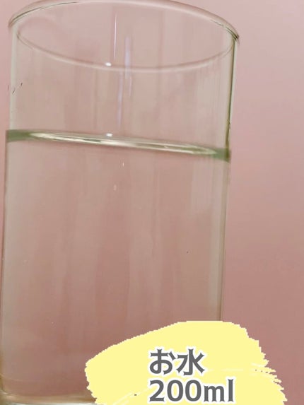 ìíðãã©ãã100 on LIPS ããã¿ãã€ã ãäºéïŒãã¿ãã³Cçºæ³¡ããªã³ã¯ãã¬ã¢ã³å³ã20é å
¥ã..ãïŒ4æç®ïŒ