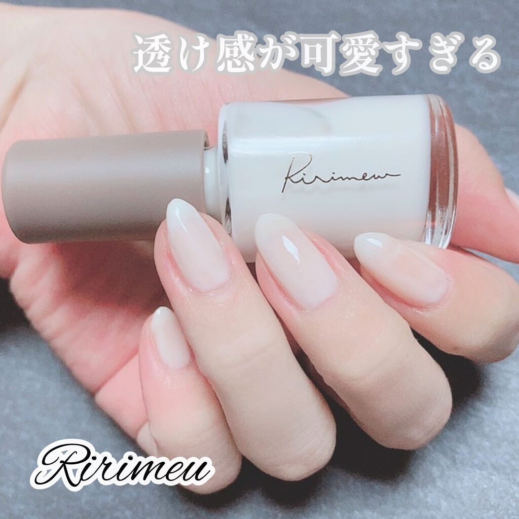ネイルポリッシュ /Ririmew/マニキュアを使ったクチコミ（1枚目）