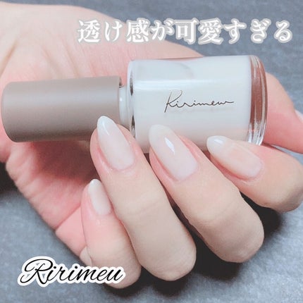 ネイルポリッシュ /Ririmew/マニキュアを使ったクチコミ(1枚目)