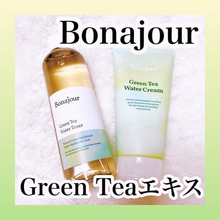 グリーンティーウォーターボム/Bonajour/フェイスクリームを使ったクチコミ(1枚目)