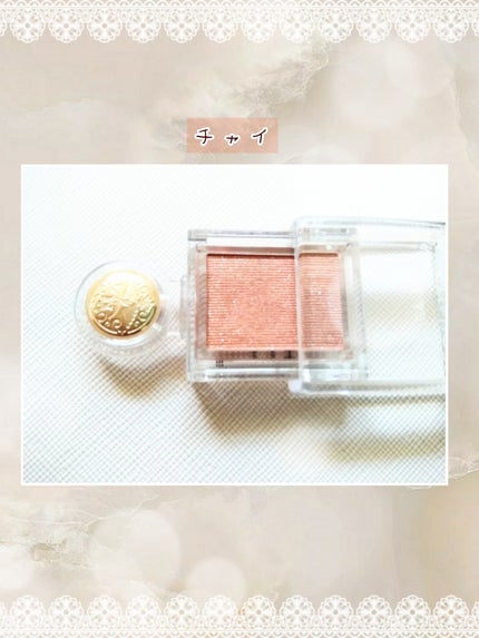 シャドーカスタマイズ/MAJOLICA MAJORCA/単色アイシャドウを使ったクチコミ(2枚目)