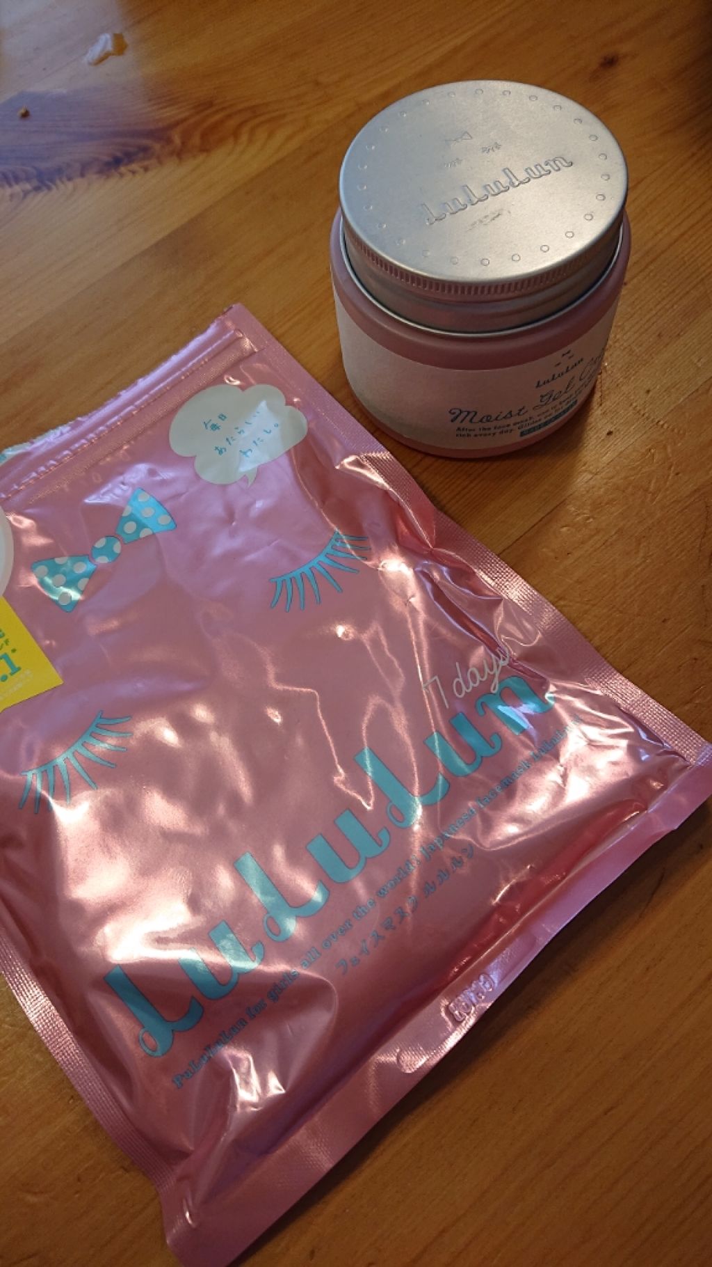 ルルルン モイストジェルクリーム(保湿タイプ)/ルルルン/フェイスクリームを使ったクチコミ(1枚目)