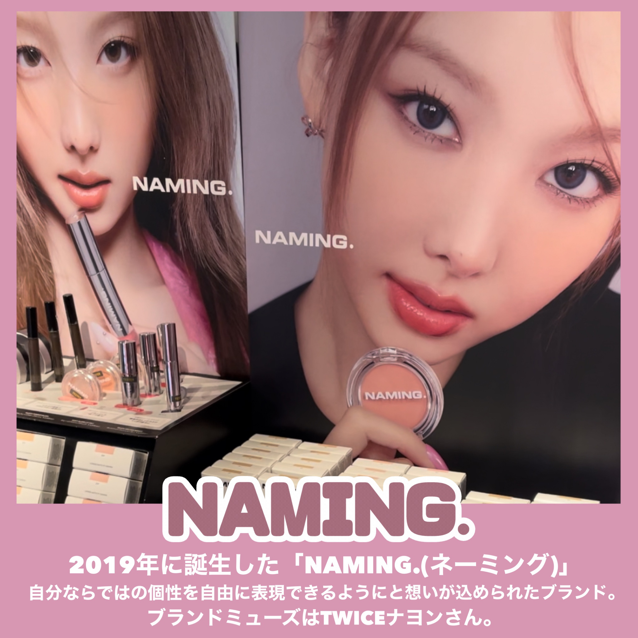 ネーミング フラッフィーパウダーブラッシュ/NAMING./パウダーチークを使ったクチコミ（2枚目）