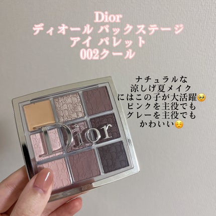 ダーマシンコンシーラー/23years old/リキッドコンシーラーを使ったクチコミ(3枚目)