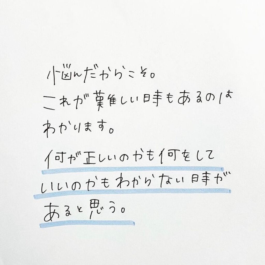 アルガンオイル/エトヴォス/フェイスオイルを使ったクチコミ(8枚目)
