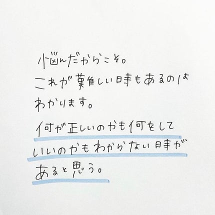 アルガンオイル/エトヴォス/フェイスオイルを使ったクチコミ(8枚目)