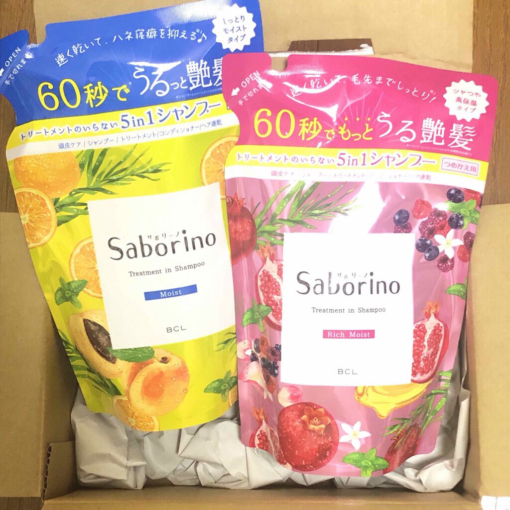 髪と地肌を手早クレンズ トリートメントシャンプー モイスト/サボリーノ/市販シャンプーを使ったクチコミ（1枚目）