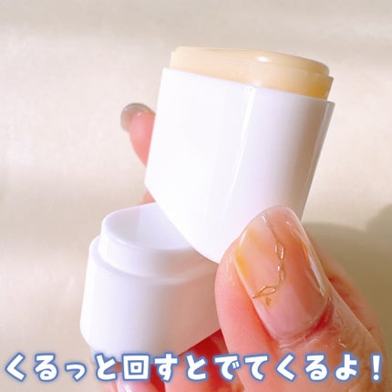 センシティブポケットサンスティック/SAM'U/日焼け止めスティックを使ったクチコミ(4枚目)