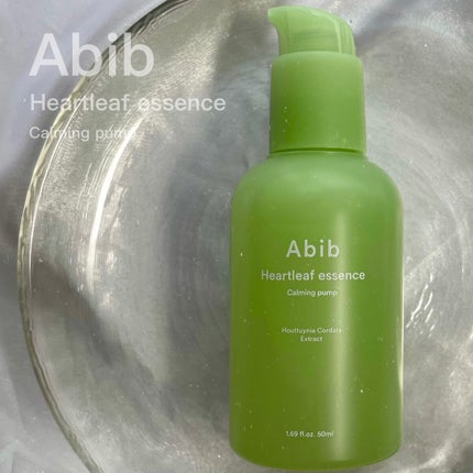 ドクダミ エッセンス カーミングポンプ/Abib /美容液を使ったクチコミ(1枚目)