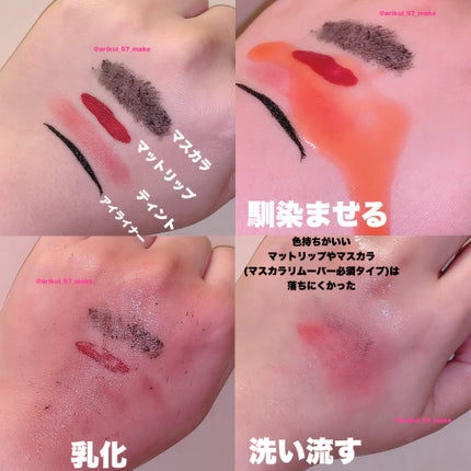 レチノールディープクレンザー/LIALUSTER/その他洗顔料を使ったクチコミ(4枚目)