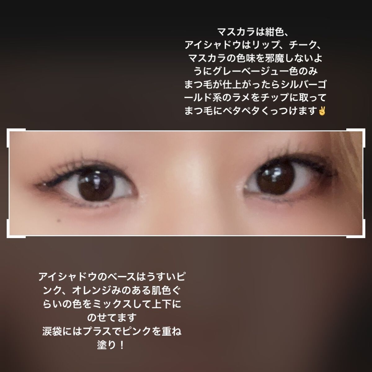 ザ クリーム ファンデーション/SUQQU/クリーム・エマルジョンファンデーションを使ったクチコミ（2枚目）