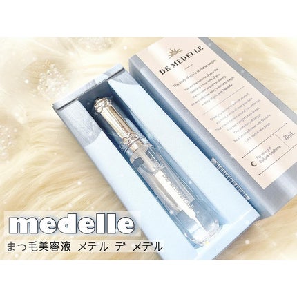 DE MEDELLE まつげ美容液/médelle/その他スキンケアを使ったクチコミ(1枚目)