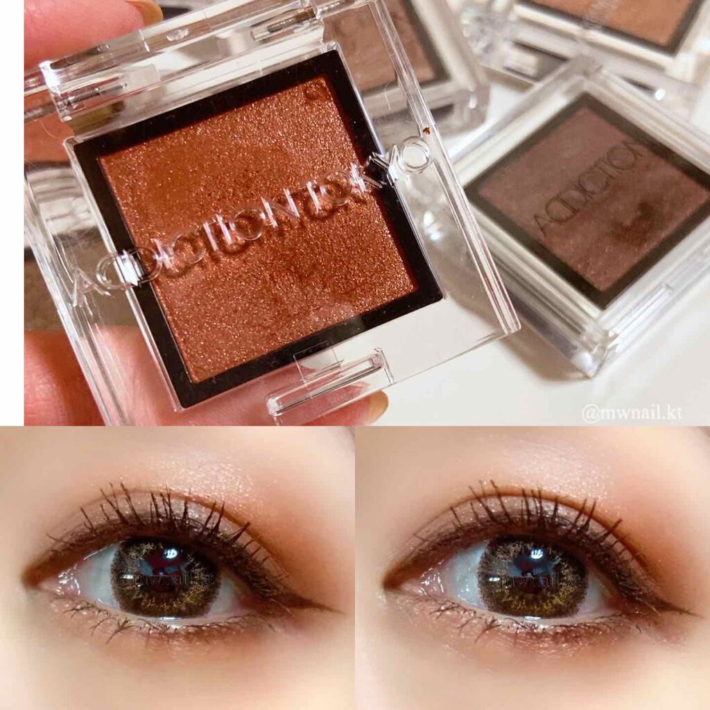 アディクション ザ アイシャドウ パール/ADDICTION/単色アイシャドウを使ったクチコミ(1枚目)