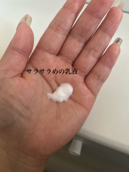 ビタミン ヒアルロニック ジェルクリーム/BIOHEAL BOH/オールインワン化粧品を使ったクチコミ(7枚目)