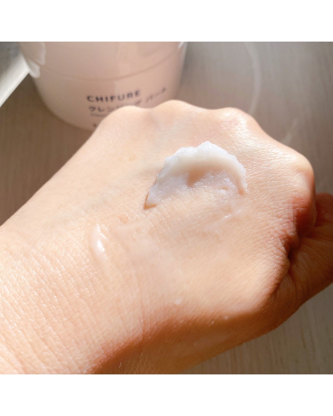 クレンジング バーム/ちふれ/クレンジングバームを使ったクチコミ(3枚目)