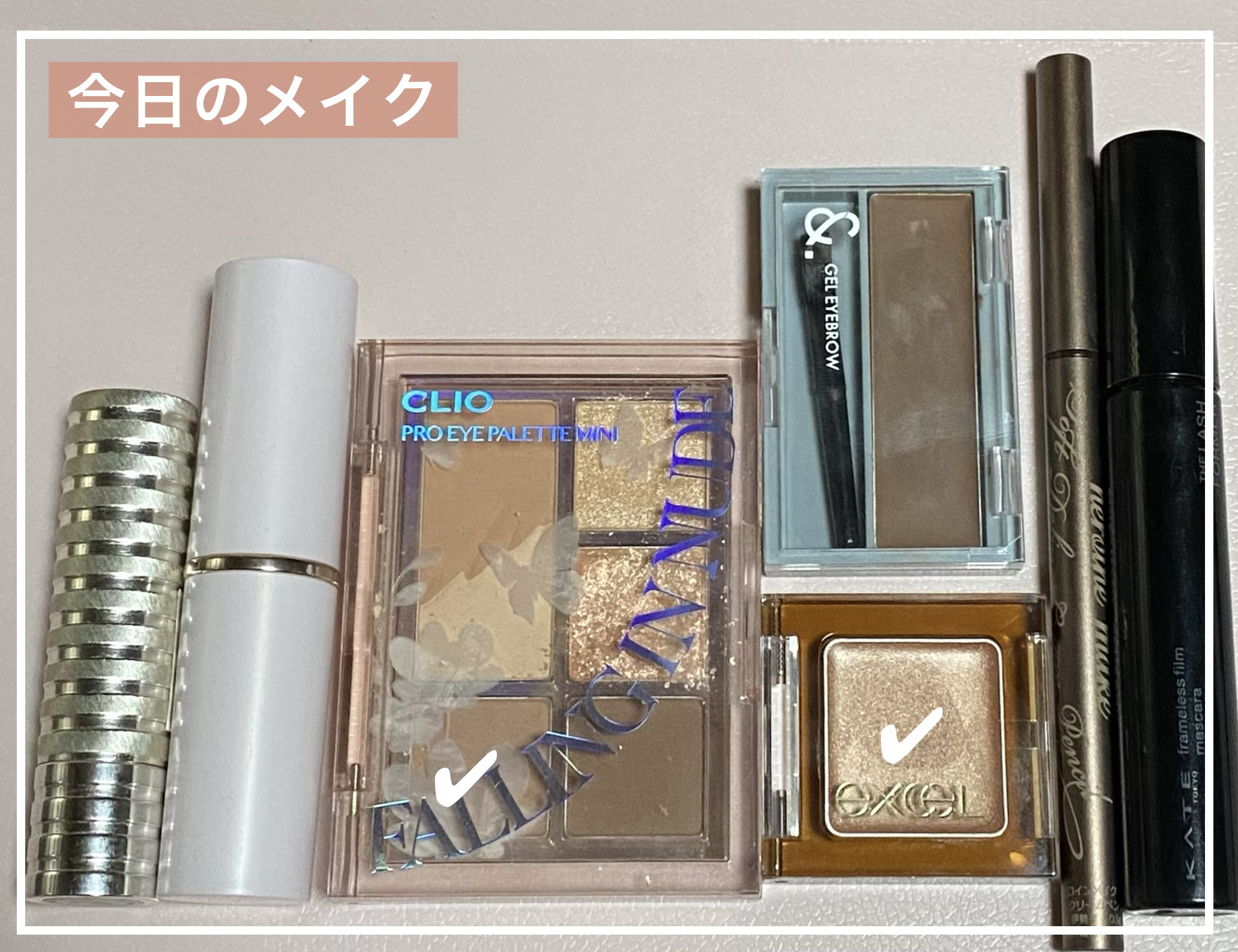 ＆．ジェルアイブロウパレット ナチュラルブラウン/DAISO/その他アイブロウを使ったクチコミ（1枚目）