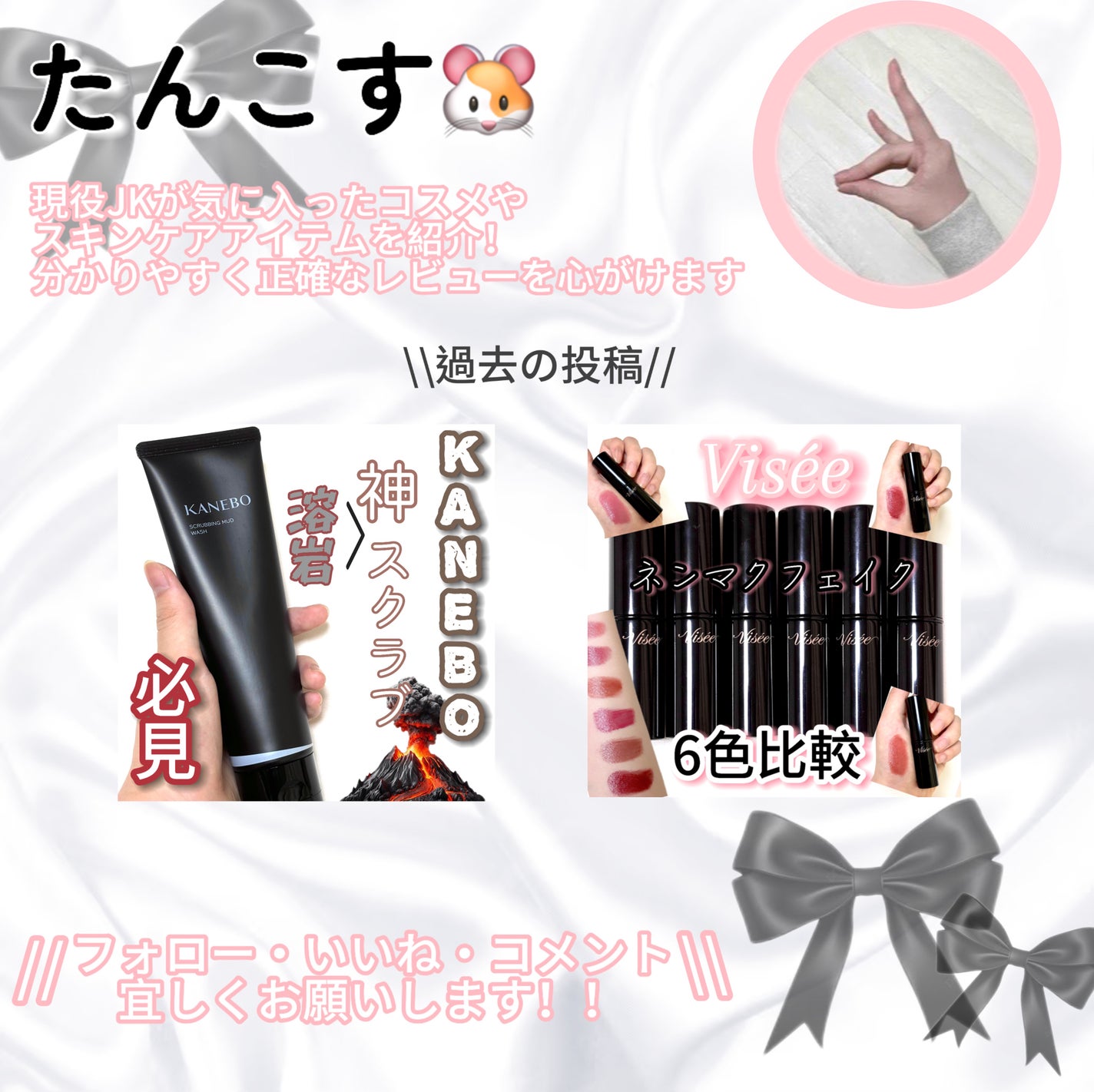 ディオール バックステージ フェイス グロウ パレット/Dior/ハイライトを使ったクチコミ(6枚目)