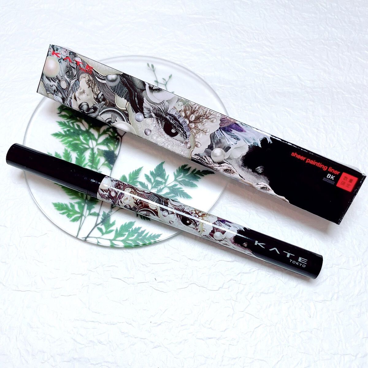 シアーペインティングライナー/KATE/リキッドアイライナーを使ったクチコミ（1枚目）