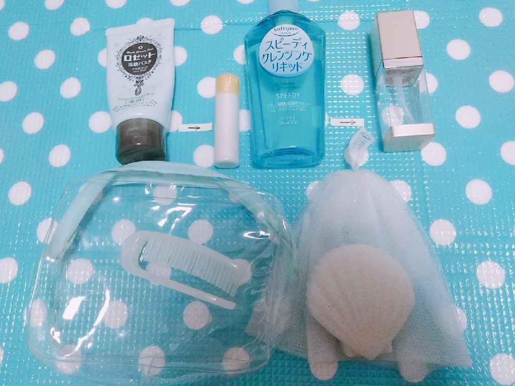 ðããŸãð on LIPS ããä¹
ãã¶ãã§ãããŸãã§ãïŒä¿®åŠæ
è¡ã®å£ç¯!ãšããäºã§ããããã..ãïŒ3æç®ïŒ