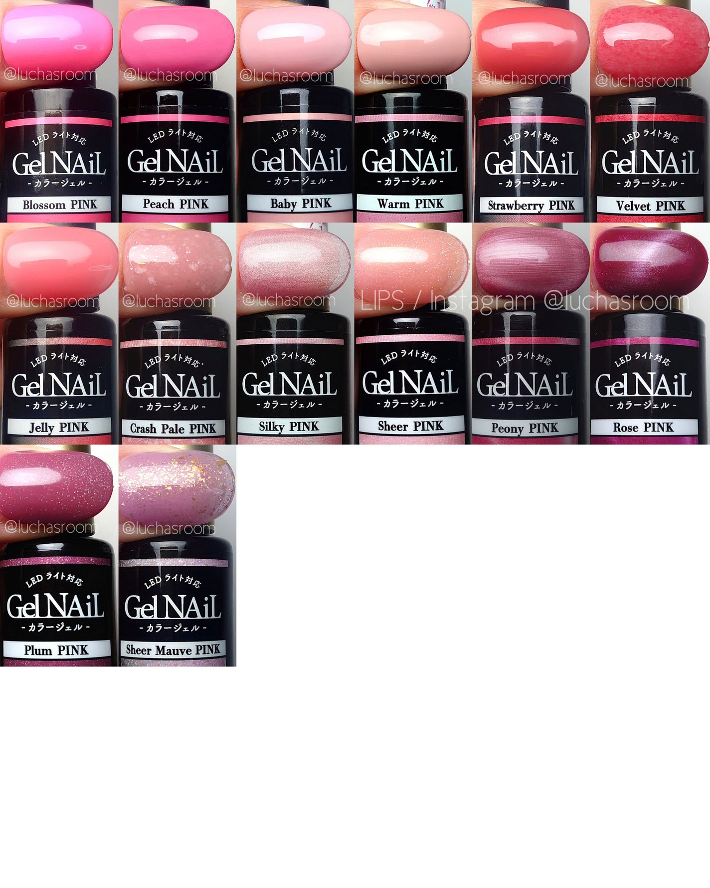 ジェルネイル(ライト対応)/セリア/ジェルネイルを使ったクチコミ(4枚目)