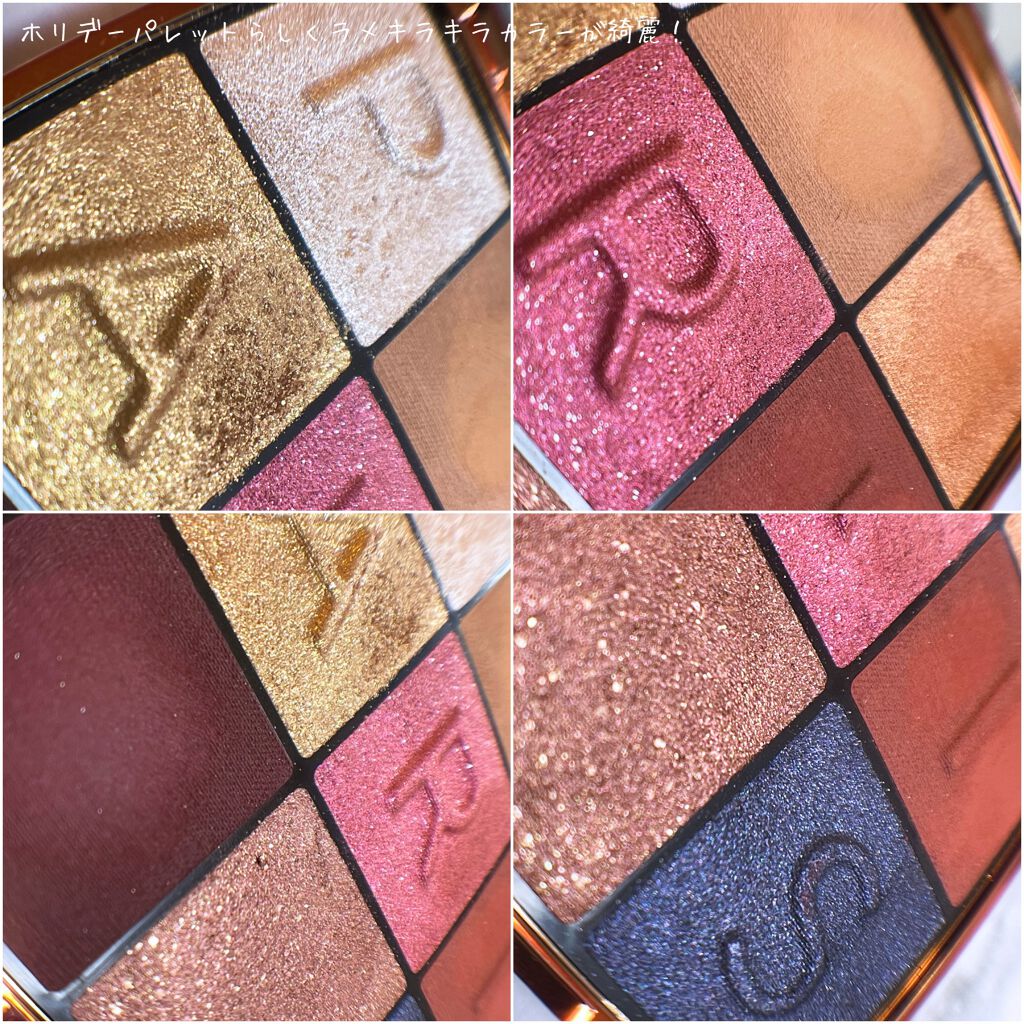 アイシャドウ メガパレット/ロレアル パリ/アイシャドウパレットを使ったクチコミ(7枚目)