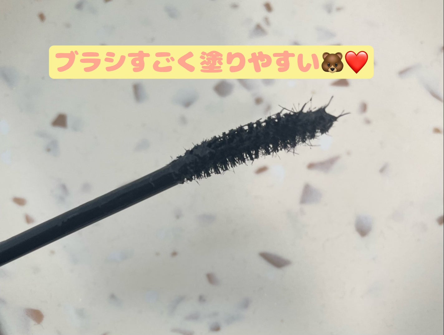 エアリーロングラッシュマスカラ/CEZANNE/マスカラを使ったクチコミ(2枚目)