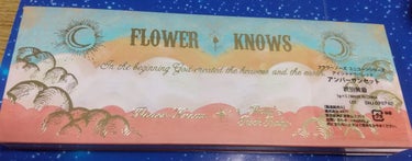 ユニコーンシリーズ アイシャドウパレット/FlowerKnows/アイシャドウパレットを使ったクチコミ（8枚目）